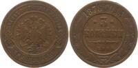 Russland, Kaiserreich 3 Kopeken Alexander II., 1855 - 1881, St. Petersburg -