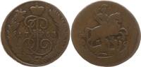 Russland 1 Kopeke Katharina II., 1762 - 1796, Moskau -