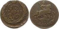 Russland 1 Kopeke Katharina II., 1762 - 1796, Ekaterinburg -