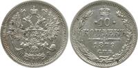 Russland 10 Kopeken Alexander II., 1855 - 1881, St. Petersburg -