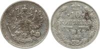 Russland 10 Kopeken Nikolaus II., 1894 - 1917, St. Petersburg -