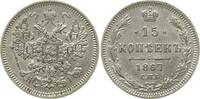 Russland 15 Kopeken Alexander II., 1855 - 1881, St. Petersburg -