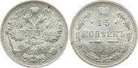 Russland 15 Kopeken Nikolaus II., 1894 - 1917 -