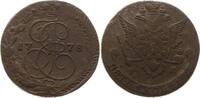 Russland 5 Kopeken Katharina II., 1762 - 1796, Ekaterinburg, Variante alter Adler -