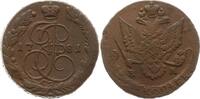 Russland 5 Kopeken Katharina II., 1762 - 1796, Ekaterinburg -