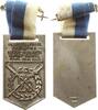 Mainz, Stadt Tragbare versilberte Bronzeplakette v. Rückert, Mainz, a.d. 21. Mittelrheinische Jubiläums - Regatta Mainz-Kastel -