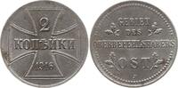 2 Kopeken 1916 A Deutschland, 1. WK, Besetzte Gebiete Oberbefehlshaber Ost Besser als vorzüglich