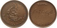 Spanien Bronzemedaille Fundacion Gala Salvador Dali, Schiffsmotiv -