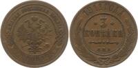 Russland 3 Kopeken Nikolaus II., 1894 - 1917, St. Petersburg -