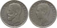 Rumänien, Königreich Leu Karl I., 1866 - 1914, auf sein 40. Regierungsjubiläum -
