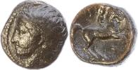 Makedonien Bronze Philipp II., 359 - 336, Kopf n.l., Reiter mit Pferd n.r. -