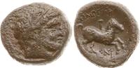 Makedonien Bronze Philipp II., 359 - 336, Kopf des Apollo n.r., Reiter mit Pferd n.r., unten NI -