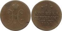 Russland, Kaiserreich 1 Kopeke Nikolaus I., 1825 - 1855, St. Petersburg -