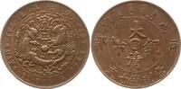 China - Tai Ching ti kuo 10 Cash -