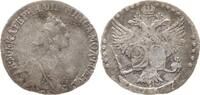 Russland 20 Kopeken Katharina II., 1762 - 1796, St. Petersburg, zeitgen. Fälschung -