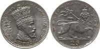 Äthiopien 25 Matonas Haile Selassie I., 1930 - 1974 -