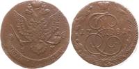 Russland 5 Kopeken Ekaterinburg, Katharina II., 1762 - 1796 -