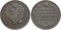Russland Rubel Alexander I., 1801 - 1825, St. Petersburg -