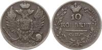 Russland 10 Kopeken Alexander I., 1801 - 1825, St. Petersburg -