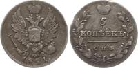 Russland 5 Kopeken Alexander I., 1801 - 1825, St. Petersburg -