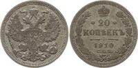 Russland 20 Kopeken Nikolaus II., 1894 - 1917, St. Petersburg -