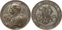 Versilberte Bronzemedaille 1914 Deutschland, Kaiserreich Wilhelm II., 1888 - 1918, Mit Gott für Fürst und Vaterland, Brb. / Monogramm Sehr selten...