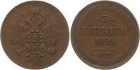 Russland, Kaiserreich 3 Kopeken Alexander II., 1855 - 1881, Ekaterinburg -
