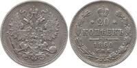 Russland, Kaiserreich 20 Kopeken Alexander II., 1855 - 1881, St. Petersburg, Fedor Blum -