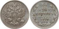 Russland, Kaiserreich 20 Kopeken Alexander II., 1855 - 1881, St. Petersburg -