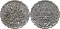 Russland, Kaiserreich 20 Kopeken Alexander II., 1855 - 1881, St. Petersburg -