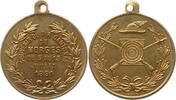 Schweiz - Waadt/Vaud, Morges Tragbare silberne Schützenmedaille v. Vieuxmaire, Paris, Kantonalschützenfest, Souvernir du Tir Cantonal -