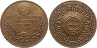 Österreich, 1. Republik Bronzemedaille v. Prinz, Österreichischer Schiess-Sport Klub, Wanderpreis der Simsonfabriken -