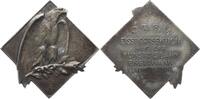 Österreich, 2. Republik, Stadt Wien Klippenförmige versilberte Bronzemedaille C.T.S.V. Eissportsektion auf der Kunsteisbahn Engelmann, Preismedaille -