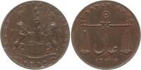 Indien, East India Company 1/4 Anna -