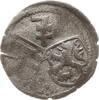 Sachsen, Kurfürstentum Einseitiger Pfennig Georg, allein, 1530 - 1533, Freiberg -