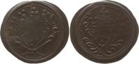 Sudan 20 Piaster Abdullah Ibn Mohammed, 1885 - 1899, Omdurman, sehr breiter Schrötling -