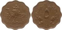 Sudan 5 Millim -
