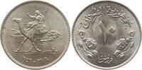 Sudan 10 Ghirsh -