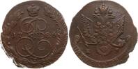 Russland 5 Kopeken Ekaterinburg, Katharina II., 1762 - 1796 -