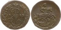 Russland Denga (1/2 Kopeke) Katharina II., 1762 - 1796, Suzun -
