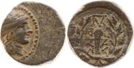Lydien, Stadt Sardeis Bronze Kopf des Gottes Apollon n.r. / Keule im Eichenlaubkranz -