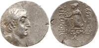 Kappadokien Drachme Ariobarzanes I. Philoromaios, 96 - 63 BC -