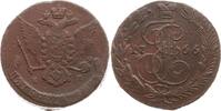 Russland 5 Kopeken Katharina II., 1762 - 1796, Ekaterinburg -