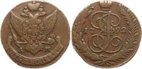 Russland 5 Kopeken Katharina II., 1762 - 1796, Annensk -