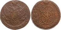 Russland 5 Kopeken 1790 EM Katharina II., 1762 - 1796, Ekaterinburg Vorzüglich, winz. Korrosion im Feld und min. Belag