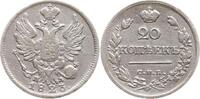 Russland 20 Kopeken Alexander I., 1801 - 1825, St. Petersburg -
