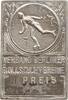 Berlin, Stadt Versilberte einseitige Bronzeplakette Verband Berliner Rollschuhvereine, II. Preis 1000 m Bahnlaufen 26.01.1913 -