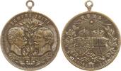 Italien, Königreich Tragbare Messingmedaille Umberto, 1878 - 1900, auf das Treffen mit Kaiser Wilhelm II. in Rom -