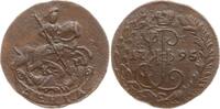 Russland Denga Katharina II., 1762 - 1796, Suzun -