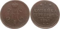 Russland, Kaiserreich 1 Kopeke Nikolaus I., 1825 - 1855 -